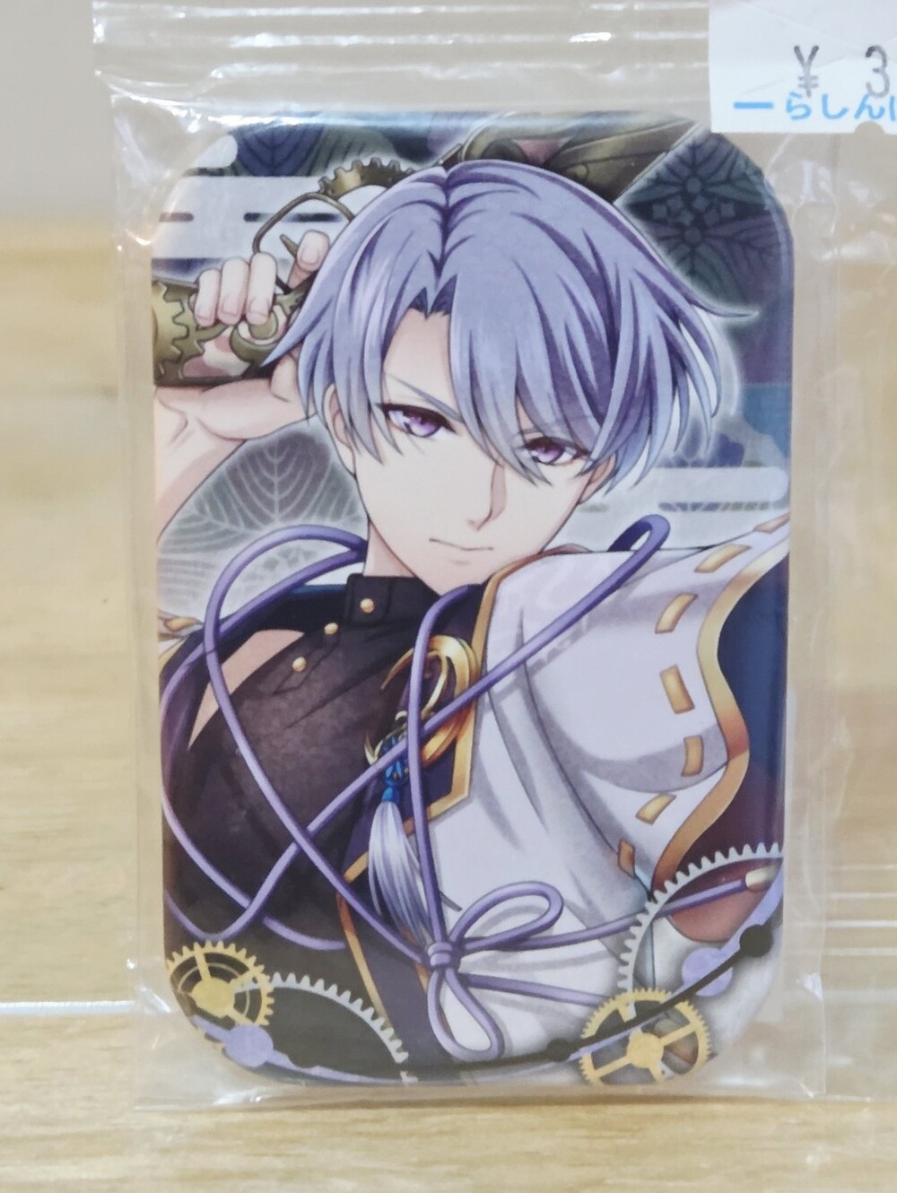 *4 for $20* Bungo to Alchemist Pin Can Badge - Hakushu Kitahara - Otome
